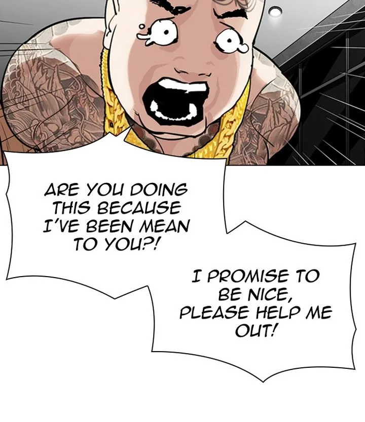 Lookism Chapter 298 – Page 94