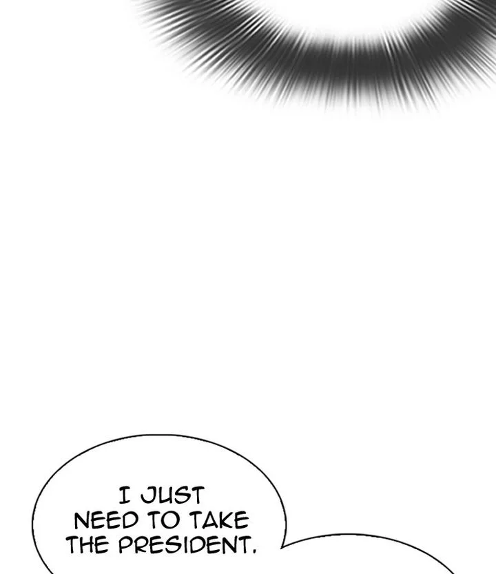 Lookism Chapter 298 – Page 103