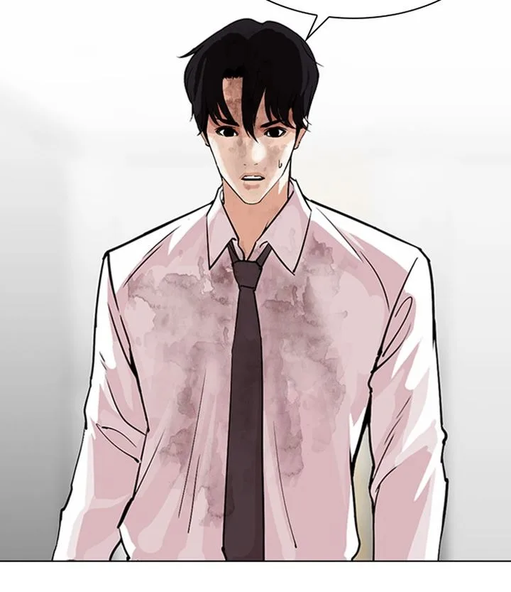 Lookism Chapter 298 – Page 108