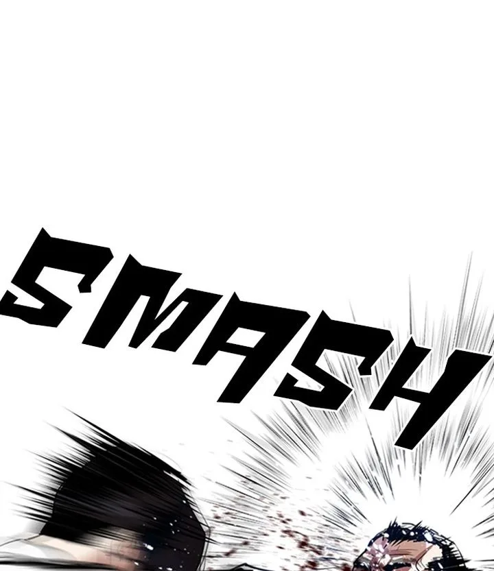 Lookism Chapter 298 – Page 125