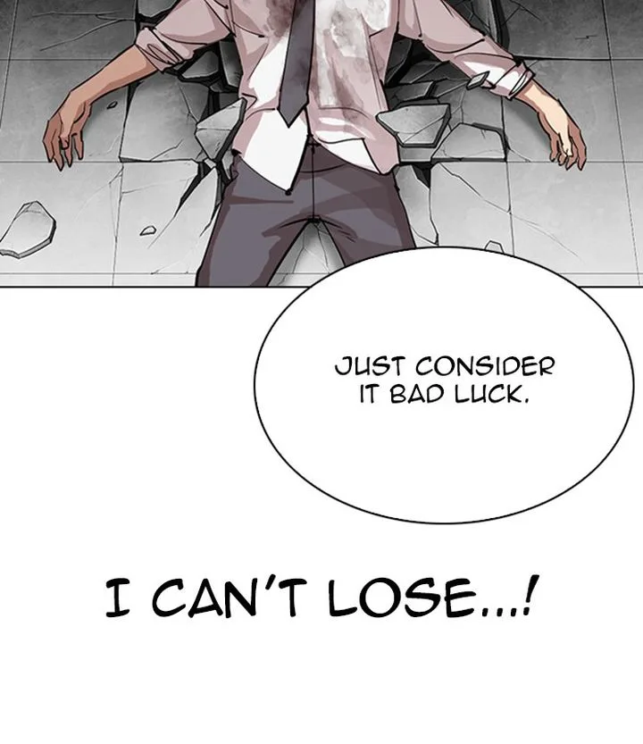 Lookism Chapter 298 – Page 134