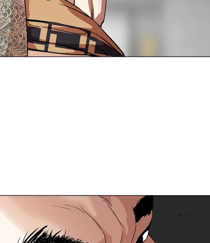 Lookism Chapter 298 – Page 138