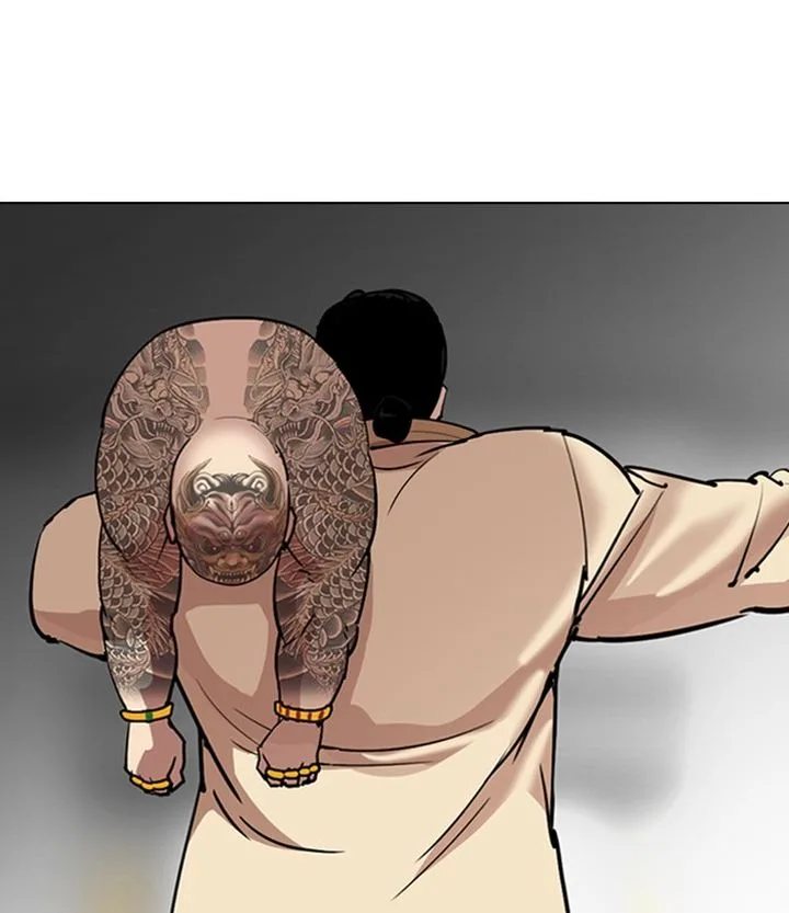 Lookism Chapter 298 – Page 151