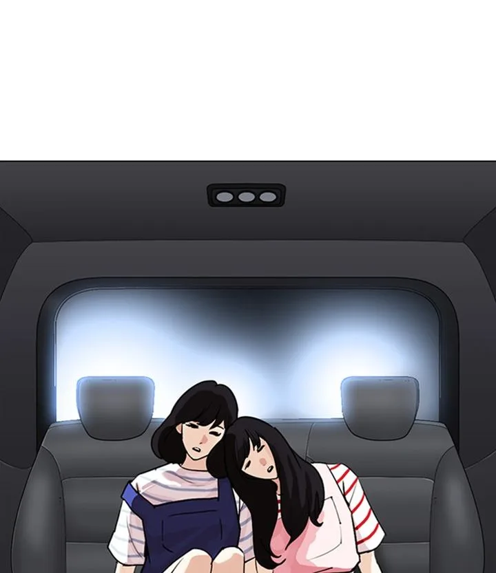 Lookism Chapter 298 – Page 162