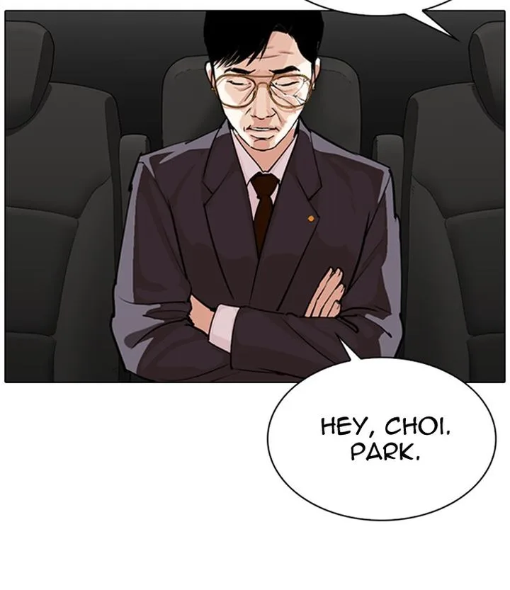 Lookism Chapter 298 – Page 167