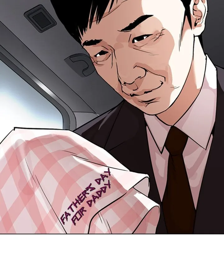 Lookism Chapter 298 – Page 176