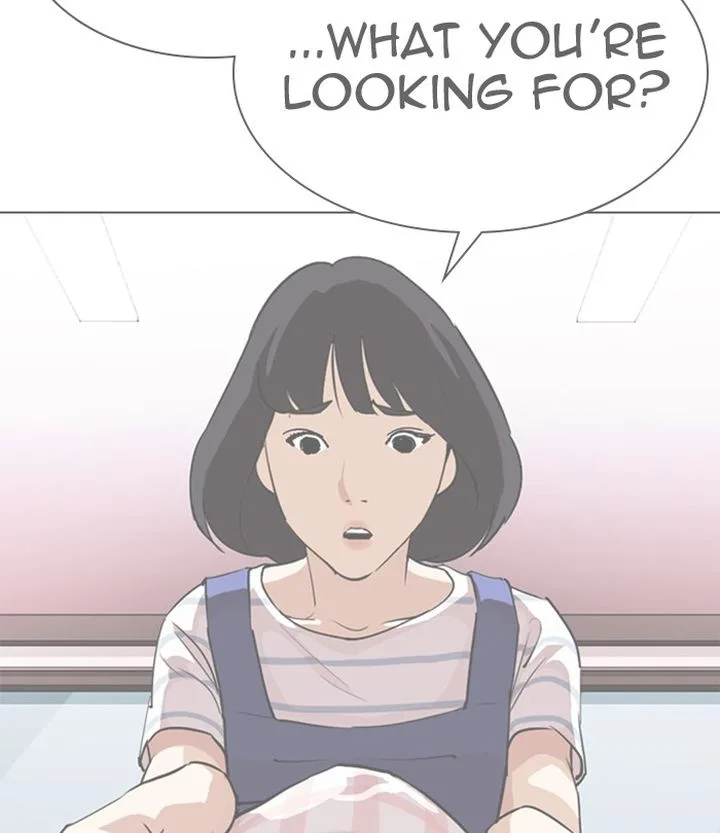 Lookism Chapter 298 – Page 178