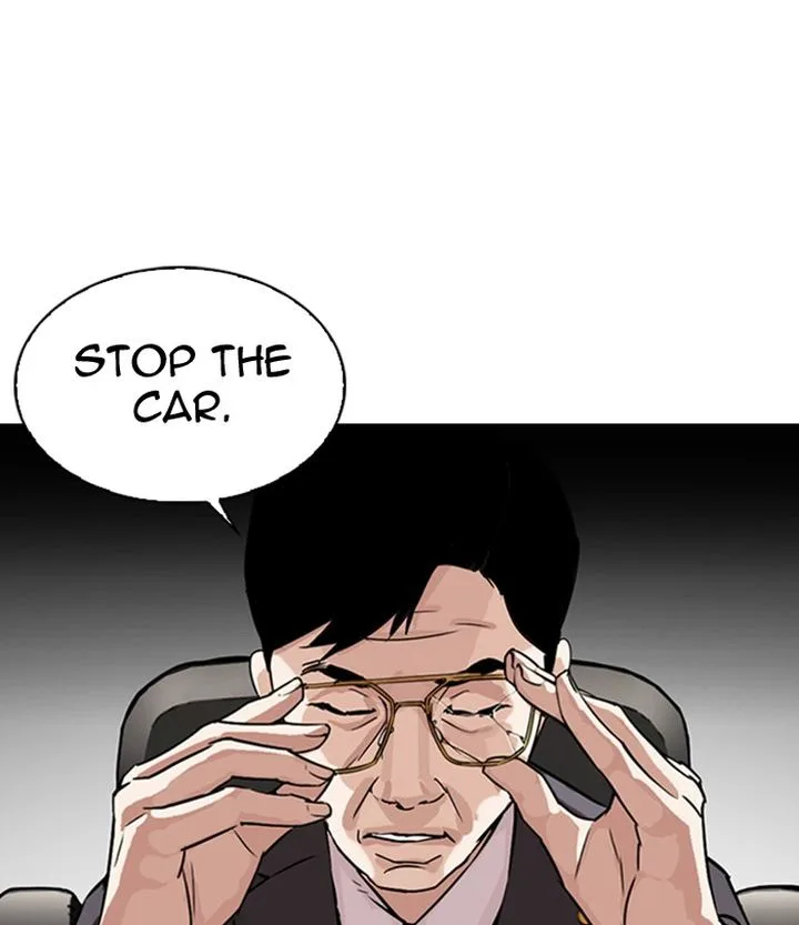 Lookism Chapter 298 – Page 183