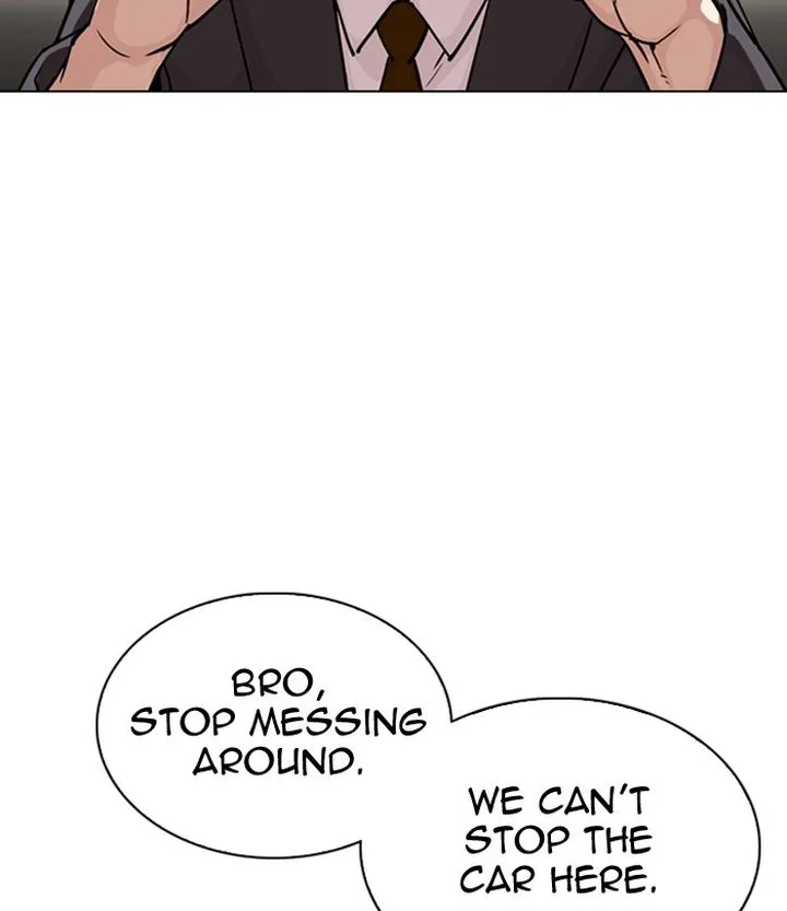 Lookism Chapter 298 – Page 184