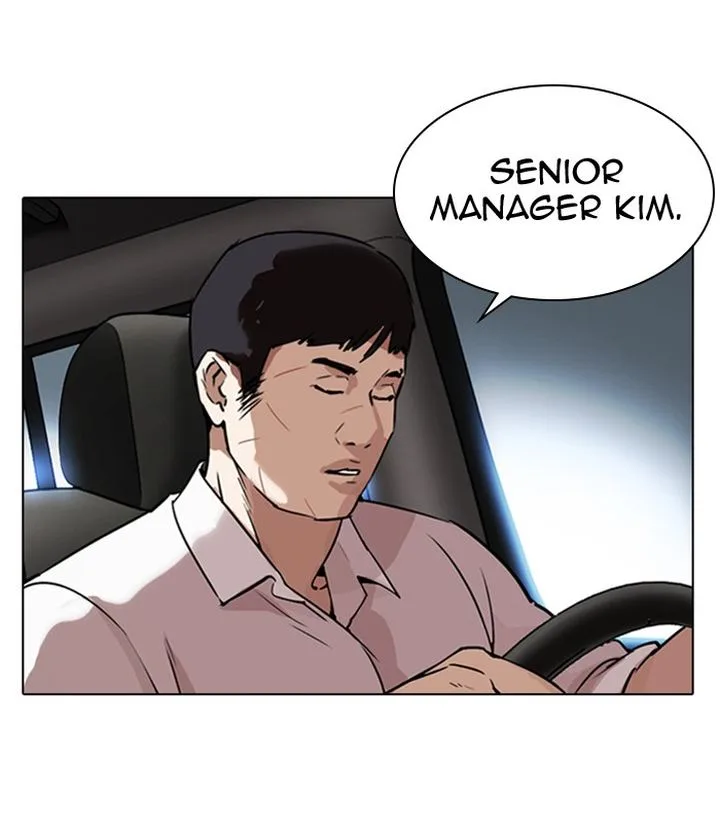 Lookism Chapter 298 – Page 190