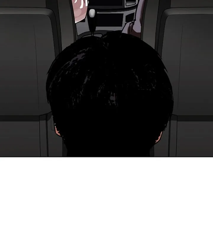 Lookism Chapter 298 – Page 193