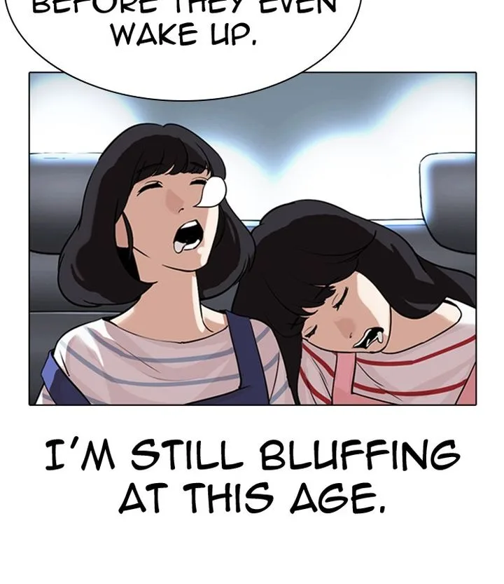 Lookism Chapter 298 – Page 196