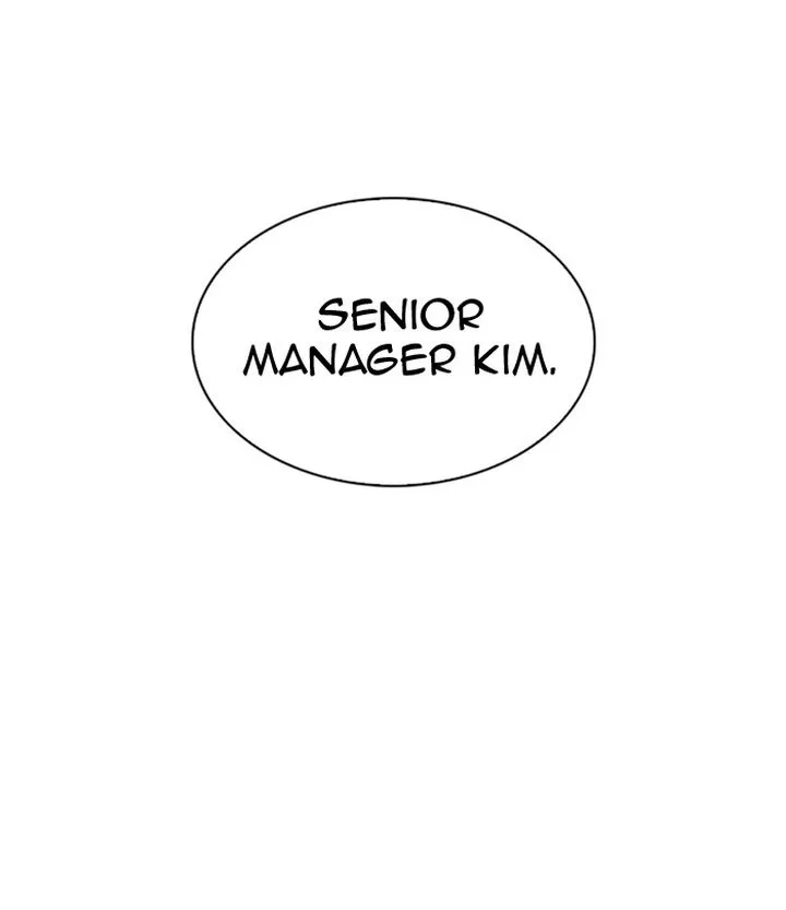 Lookism Chapter 298 – Page 199