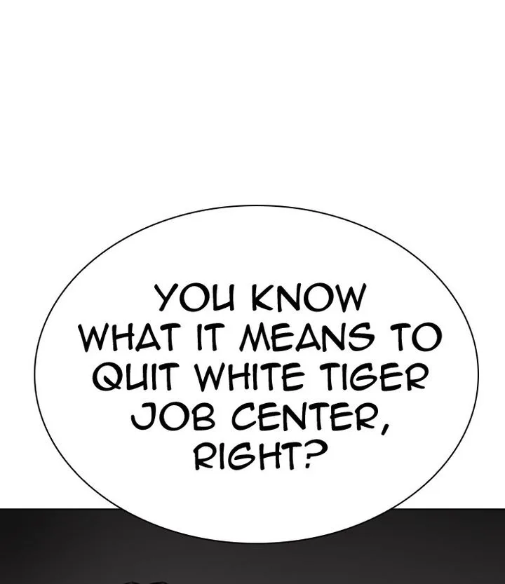 Lookism Chapter 298 – Page 200