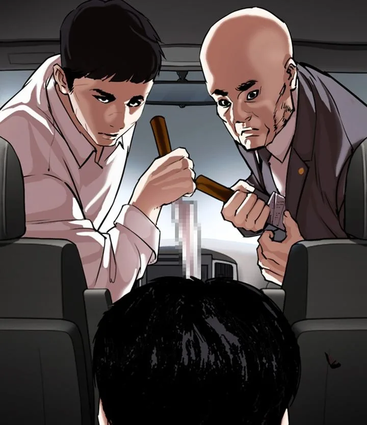 Lookism Chapter 298 – Page 201