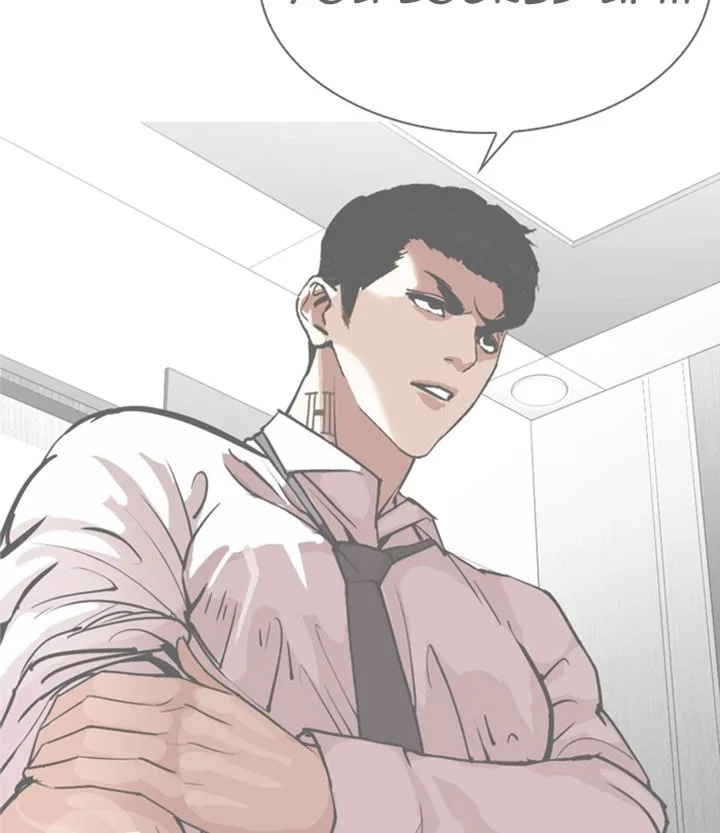Lookism Chapter 298 – Page 204