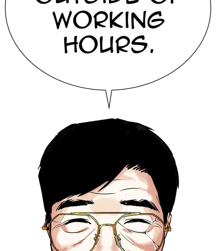 Lookism Chapter 298 – Page 208