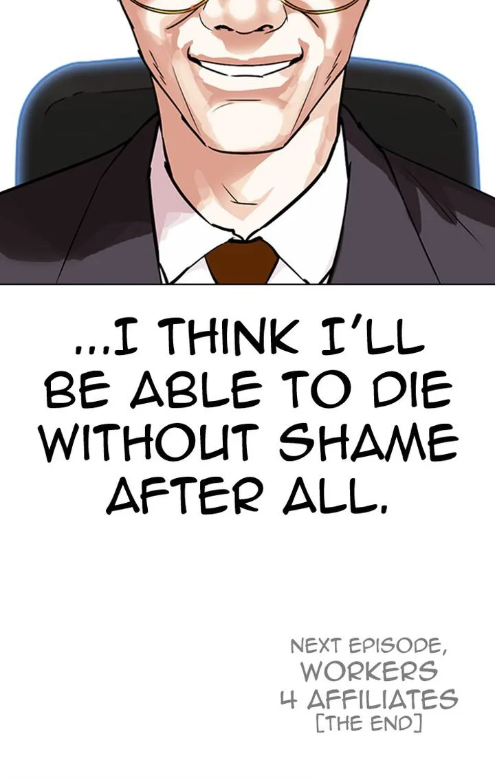 Lookism Chapter 298 – Page 209