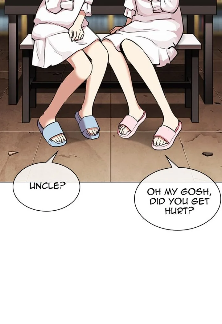 Lookism Chapter 299 – Page 12