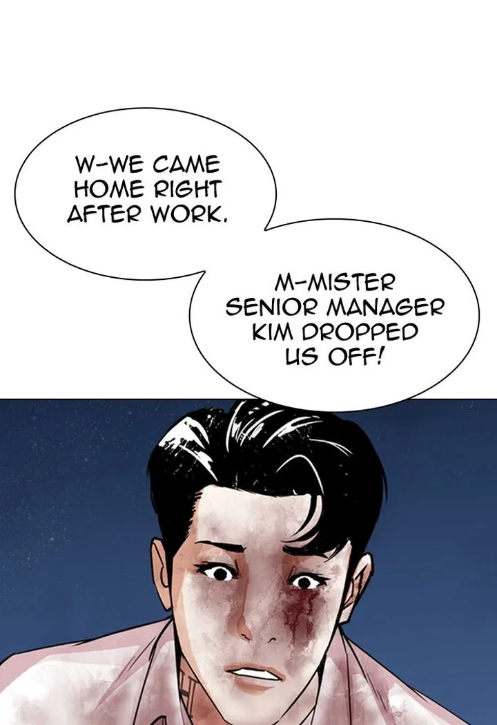 Lookism Chapter 299 – Page 13