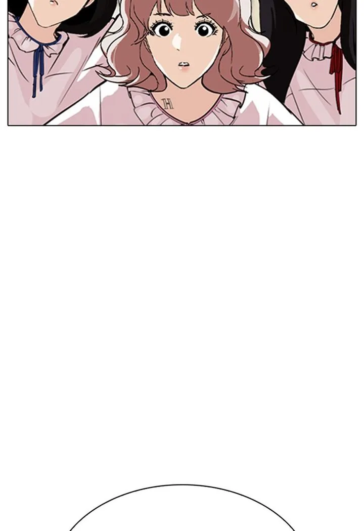 Lookism Chapter 299 – Page 20