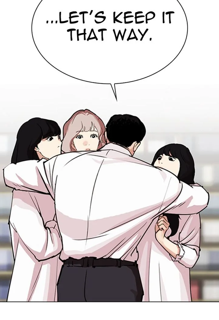 Lookism Chapter 299 – Page 21