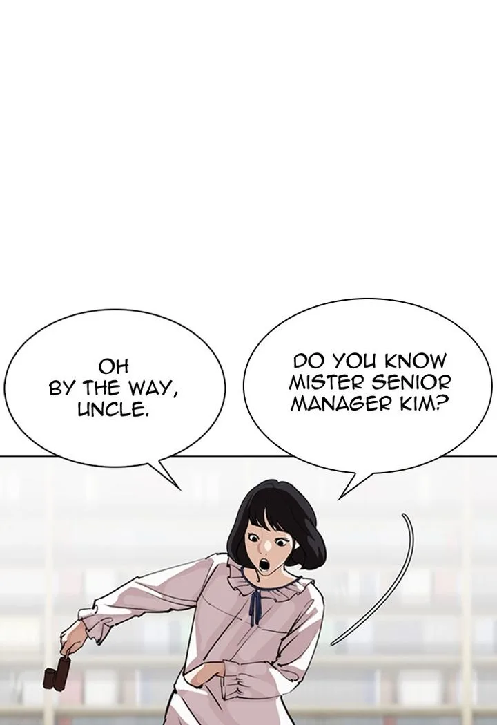 Lookism Chapter 299 – Page 22
