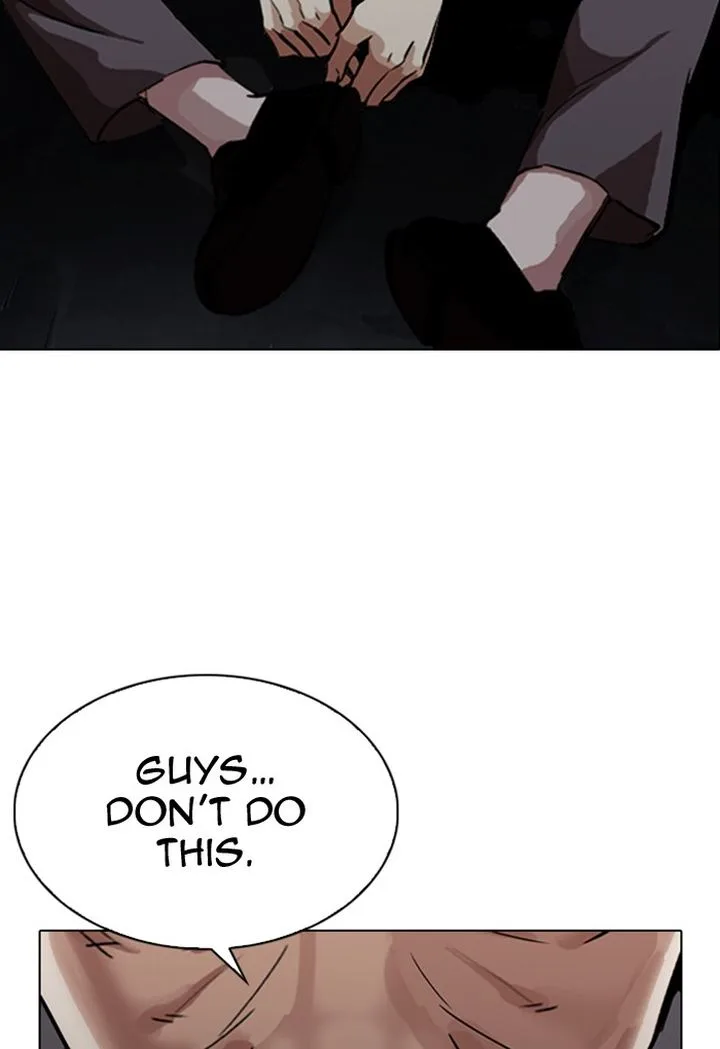 Lookism Chapter 299 – Page 32