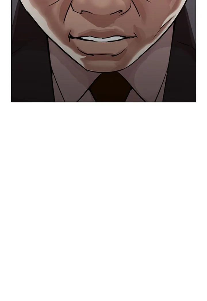 Lookism Chapter 299 – Page 33