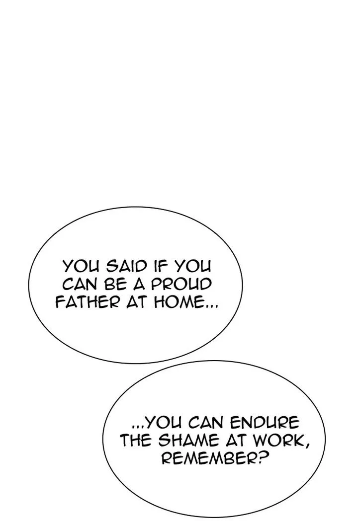 Lookism Chapter 299 – Page 41