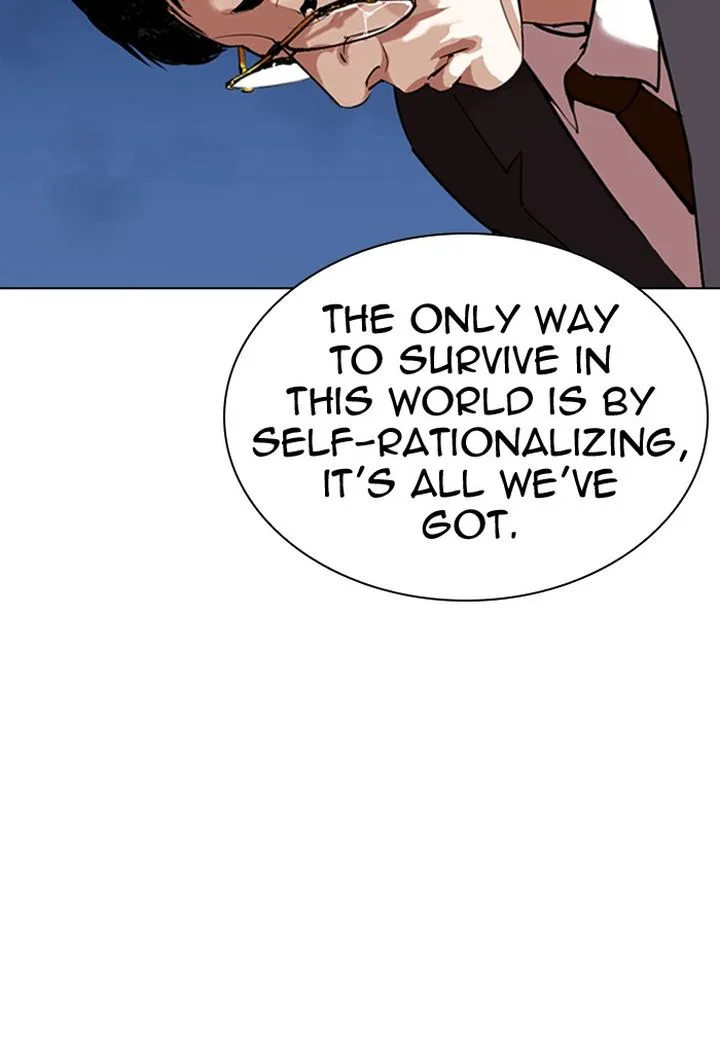 Lookism Chapter 299 – Page 43