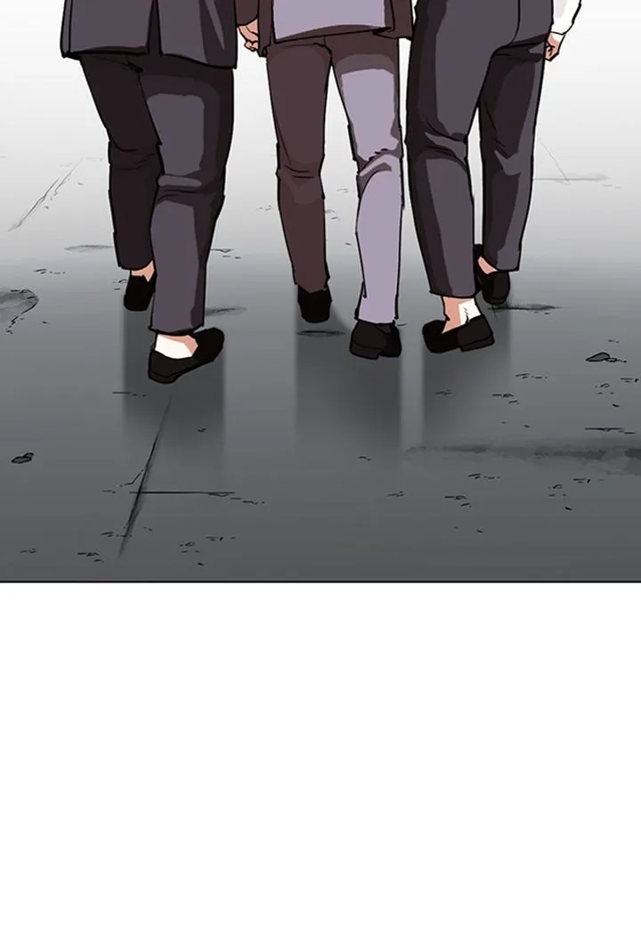 Lookism Chapter 299 – Page 45