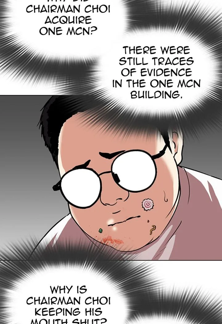 Lookism Chapter 299 – Page 69