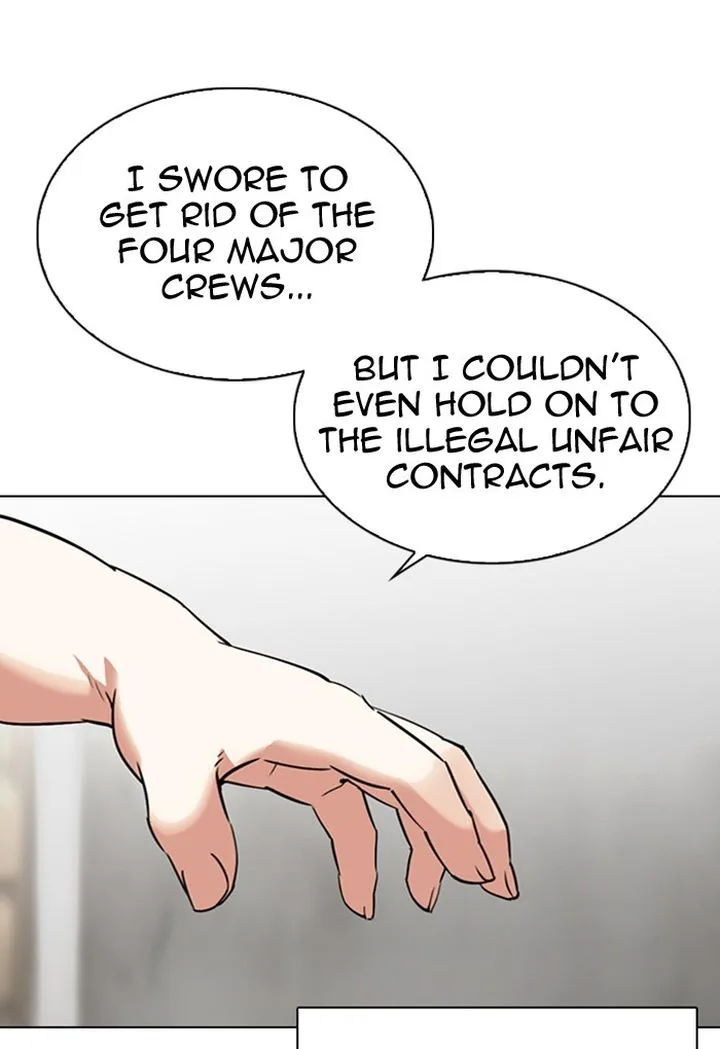 Lookism Chapter 299 – Page 72