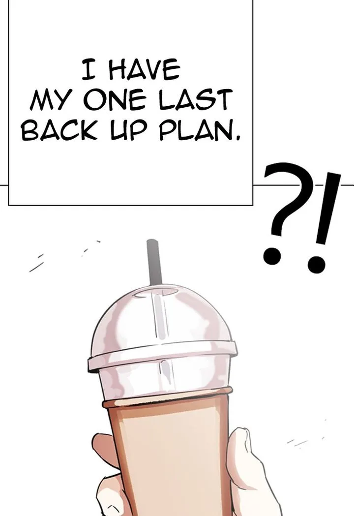 Lookism Chapter 299 – Page 74