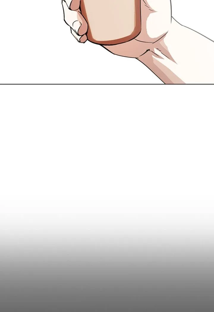 Lookism Chapter 299 – Page 75