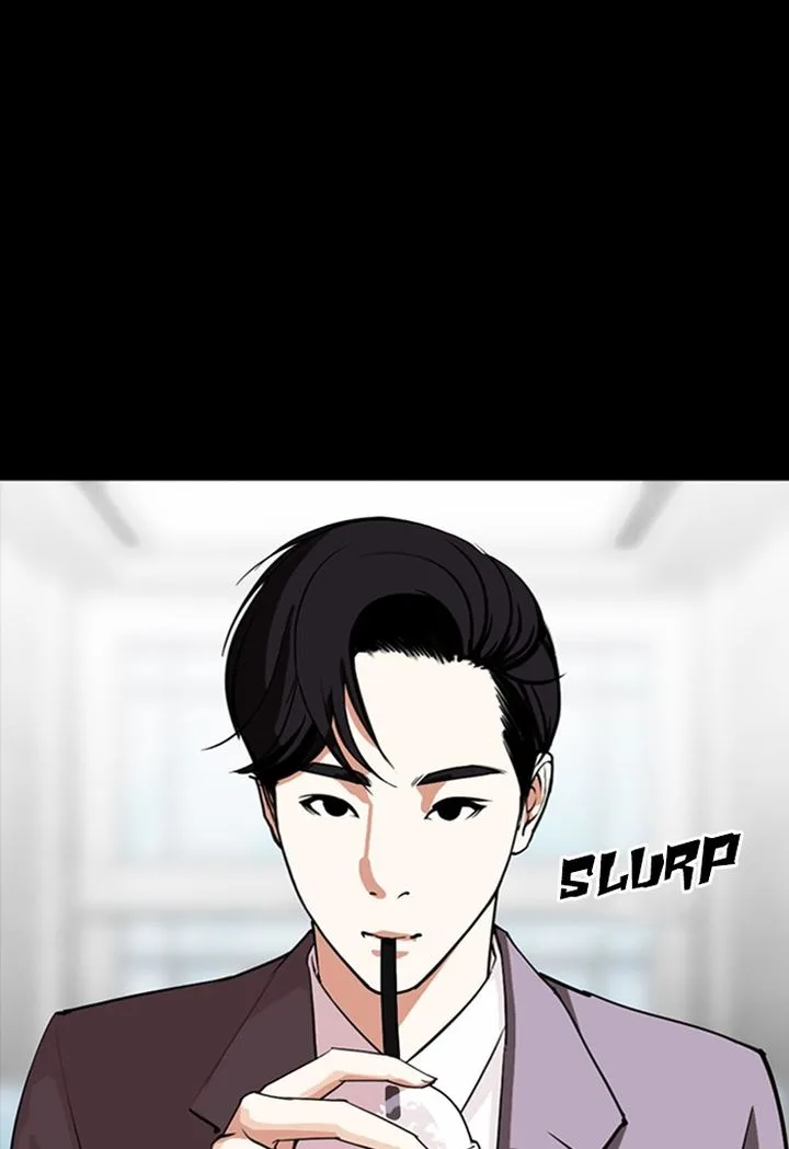 Lookism Chapter 299 – Page 80