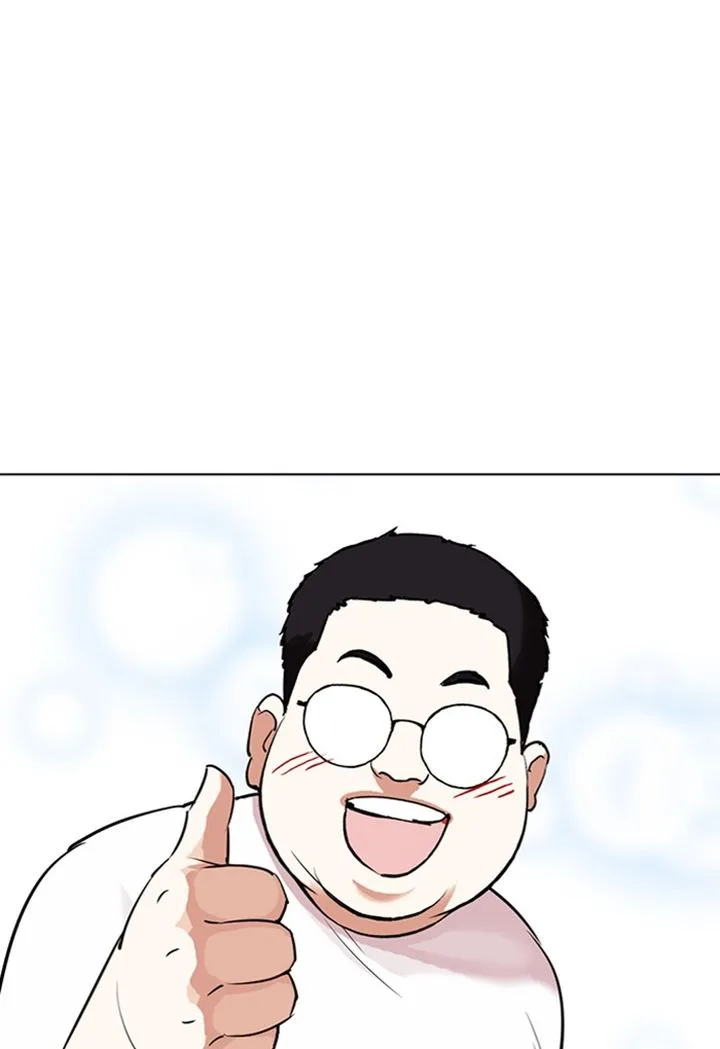 Lookism Chapter 299 – Page 87