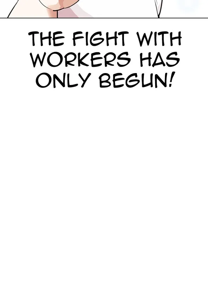Lookism Chapter 299 – Page 88