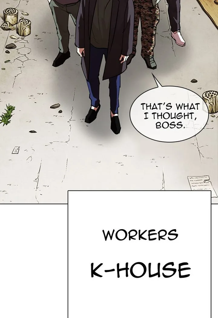 Lookism Chapter 299 – Page 94