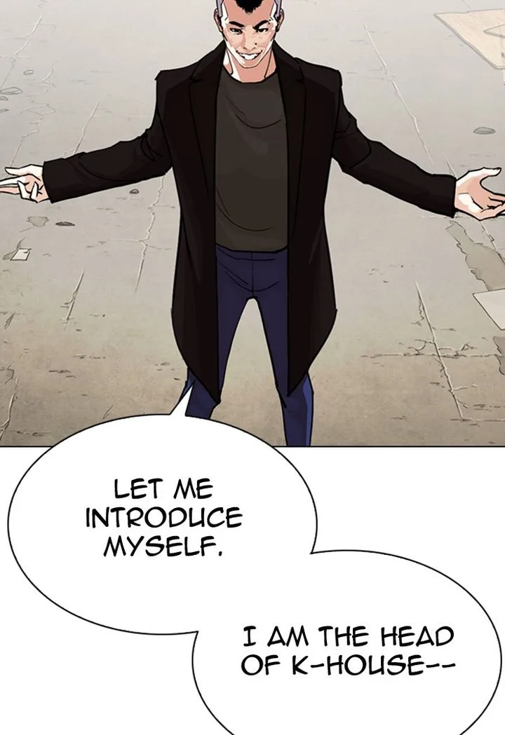Lookism Chapter 299 – Page 101