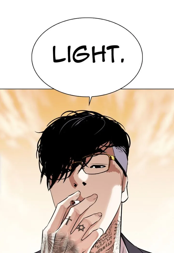 Lookism Chapter 299 – Page 104
