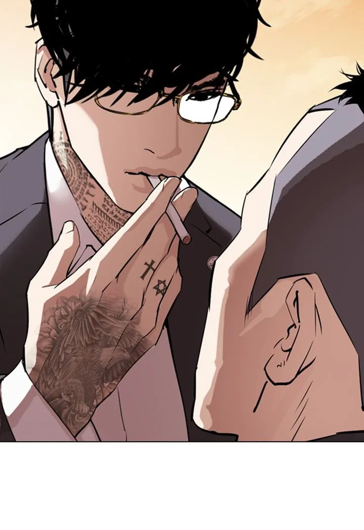 Lookism Chapter 299 – Page 108