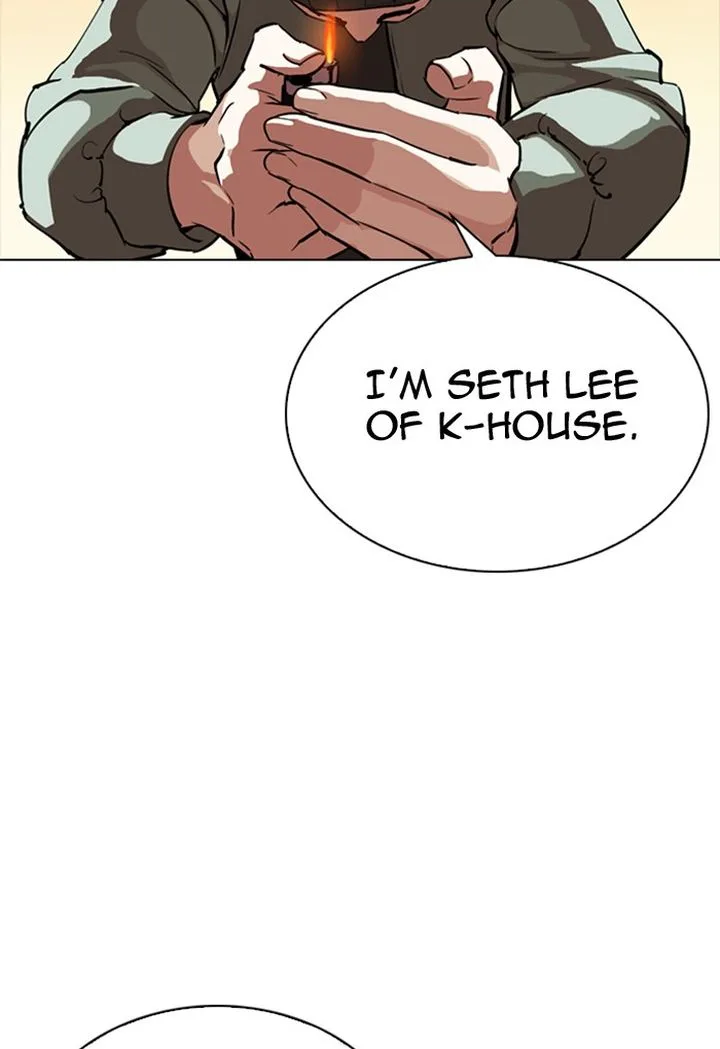 Lookism Chapter 299 – Page 113