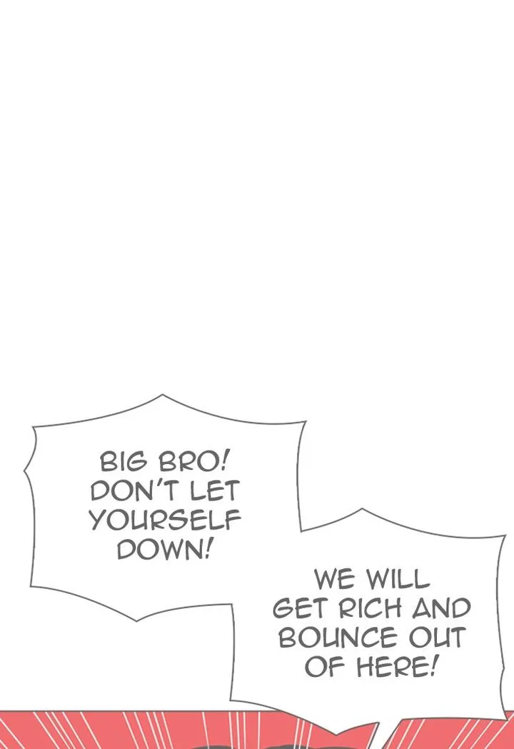 Lookism Chapter 299 – Page 118