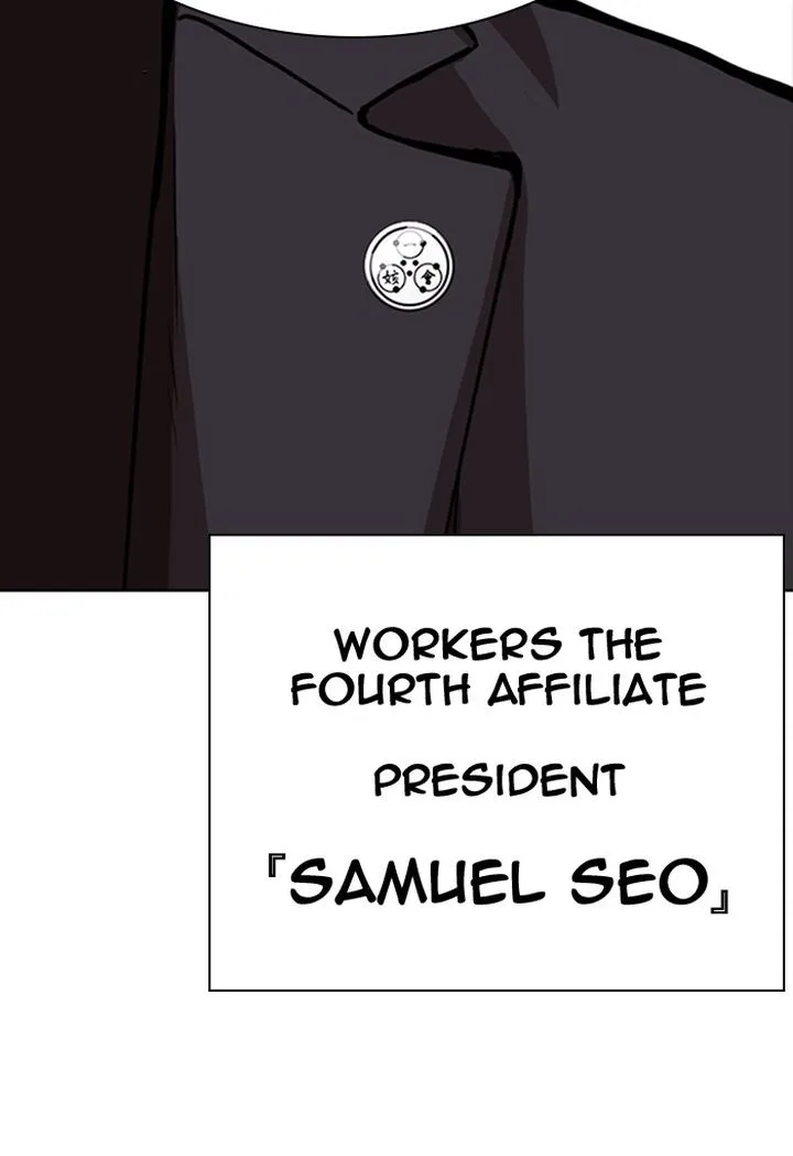 Lookism Chapter 299 – Page 134