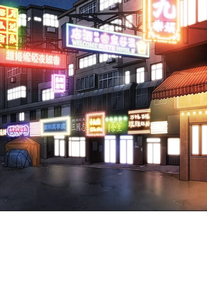 Lookism Chapter 299 – Page 136