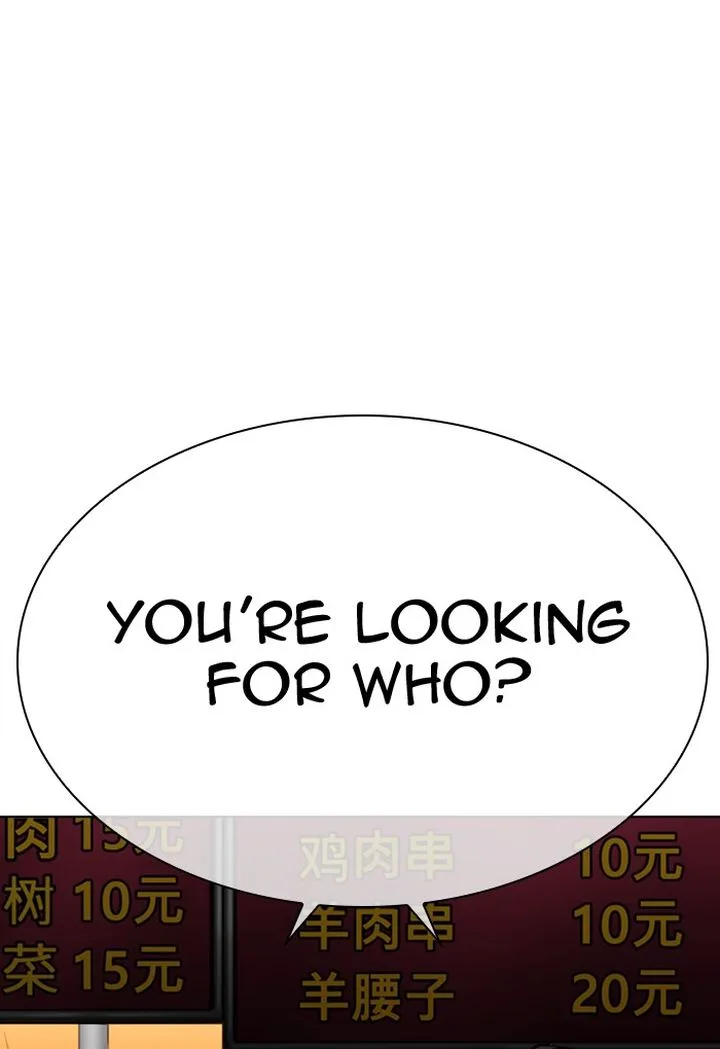 Lookism Chapter 299 – Page 138