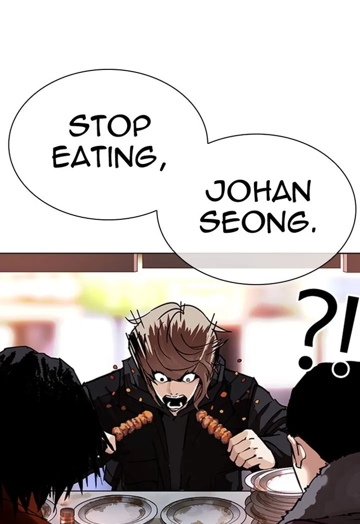 Lookism Chapter 299 – Page 145