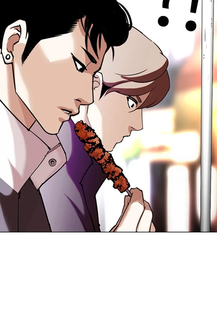 Lookism Chapter 299 – Page 156